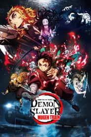 پوستر رسمی انیمه Demon Slayer -Kimetsu no Yaiba- The Movie: Mugen Train (2020)
