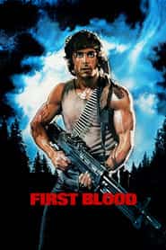 پوستر رسمی فیلم First Blood (1982)