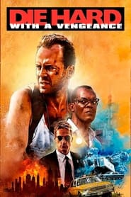 پوستر رسمی فیلم Die Hard: With a Vengeance (1995)