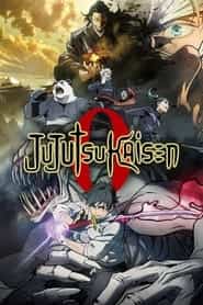 پوستر رسمی انیمه Jujutsu Kaisen 0 (2021)