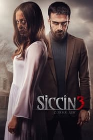 پوستر رسمی فیلم Sijjin 3: The Forbidden Love (2016)
