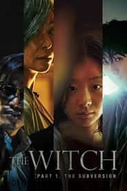 پوستر رسمی فیلم The Witch: Part 1. The Subversion (2018)