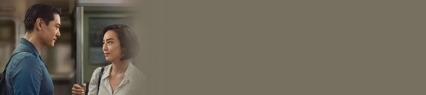 تصویری از Past Lives - شماره 1