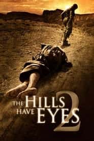 پوستر رسمی فیلم The Hills Have Eyes 2 (2007)