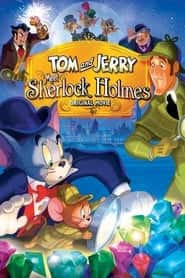 پوستر رسمی فیلم Tom and Jerry Meet Sherlock Holmes (2010)