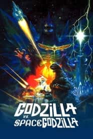 پوستر رسمی فیلم Godzilla vs. SpaceGodzilla (1994)