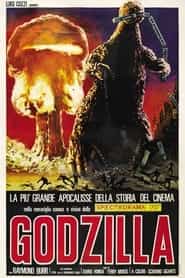 پوستر رسمی فیلم Godzilla (1977)