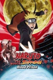 پوستر رسمی فیلم Naruto Shippuden the Movie: Blood Prison (2011)