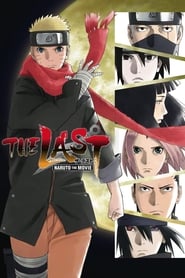 پوستر رسمی فیلم The Last: Naruto the Movie (2014)
