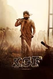 پوستر رسمی فیلم K.G.F: Chapter 1 (2018)