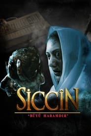 پوستر رسمی فیلم Sijjin (2014)
