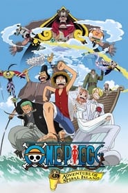 پوستر رسمی انیمه One Piece: Clockwork Island Adventure (2001)