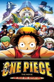 پوستر رسمی انیمه One Piece: Dead End Adventure (2003)
