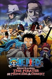 پوستر رسمی انیمه One Piece: The Desert Princess and the Pirates: Adventure in Alabasta (2007)
