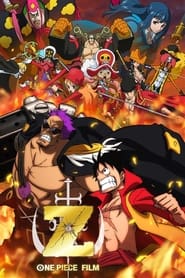 پوستر رسمی انیمه One Piece Film: Z (2012)