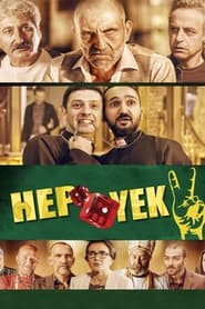 پوستر رسمی فیلم Hep Yek 2 (2017)