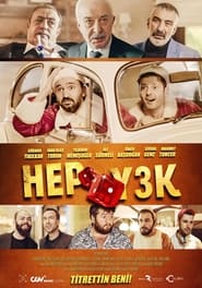 پوستر رسمی فیلم Hep Yek 3: You Shook Me (2019)