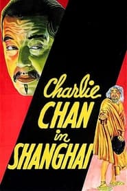 پوستر رسمی فیلم Charlie Chan in Shanghai (1935)
