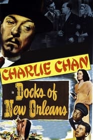 پوستر رسمی فیلم Docks of New Orleans (1948)
