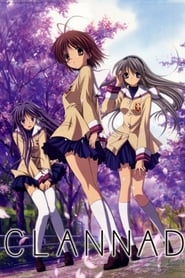 پوستر رسمی انیمه Clannad (2007)