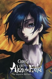 پوستر رسمی فیلم Code Geass: Akito the Exiled 1: The Wyvern Arrives (2012)