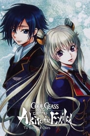 پوستر رسمی فیلم Code Geass: Akito the Exiled 5: To Beloved Ones (2016)
