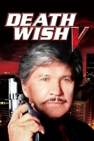 پوستر رسمی فیلم Death Wish V: The Face of Death (1994)