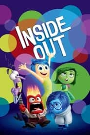 پوستر رسمی فیلم Inside Out (2015)