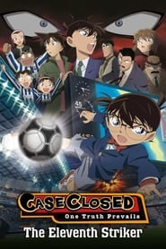 پوستر رسمی فیلم Detective Conan: The Eleventh Striker (2012)