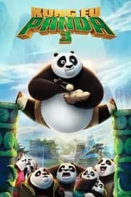 پوستر رسمی فیلم Kung Fu Panda 3 (2016)