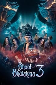 پوستر رسمی فیلم Bhool Bhulaiyaa 3 (2024)