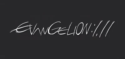 کالکشن Evangelion