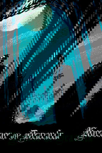 پوستر رسمی فیلم Dracula (1958)