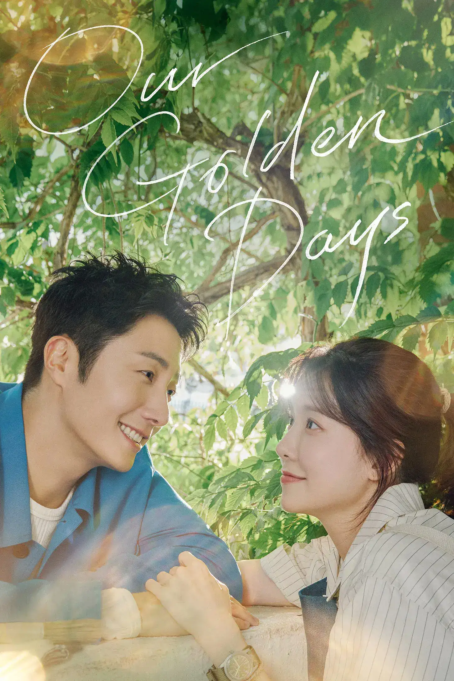 پوستر رسمی سریال Our Golden Days (2025)