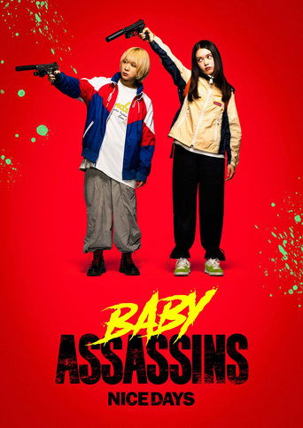 Official poster for فیلم Baby Assassins 3 (2024)