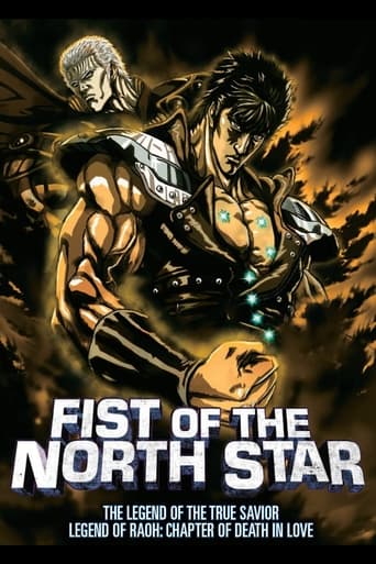 Official poster for انیمه Fist of the North Star: The Legend of the True Savior: Legend of Raoh-Chapter of Death in Love (2006)