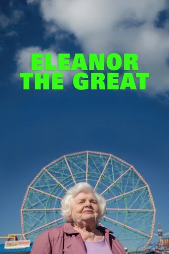 پوستر رسمی فیلم Eleanor the Great (2025)