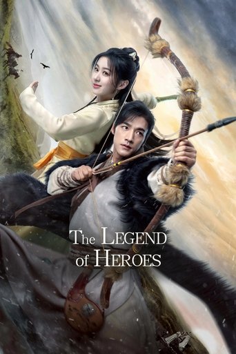 Official poster for سریال The Legend of Heroes (2024)