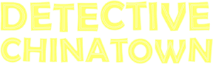 لوگوی کالکشن Detective Chinatown