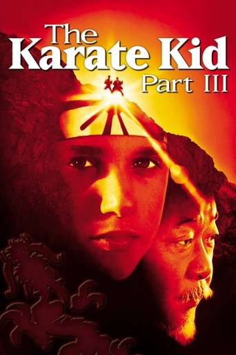 پوستر رسمی فیلم The Karate Kid Part III (1989)