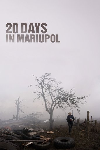 پوستر رسمی فیلم 20 Days in Mariupol (2023)