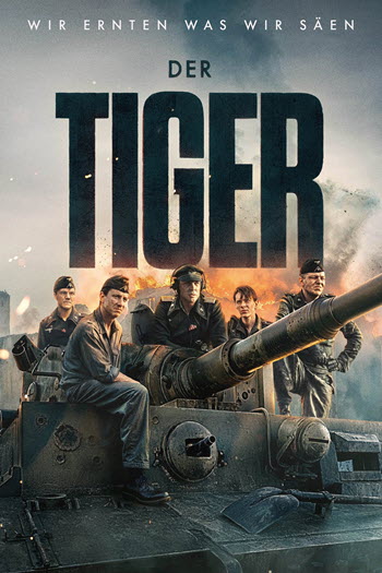 پوستر رسمی فیلم The Tiger (2025)
