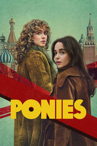 پوستر رسمی سریال PONIES (2026)