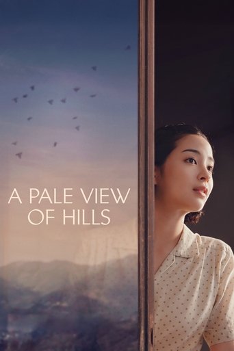 پوستر رسمی فیلم A Pale View of Hills (2025)