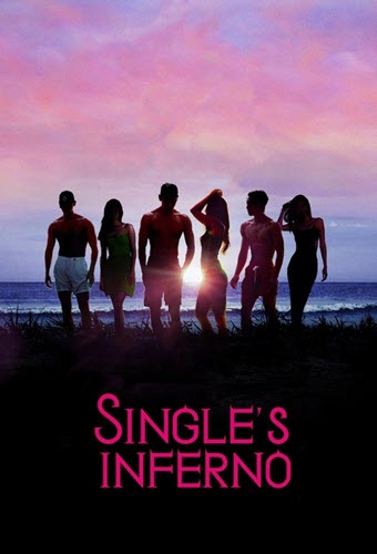 پوستر رسمی سریال Single's Inferno (2021)